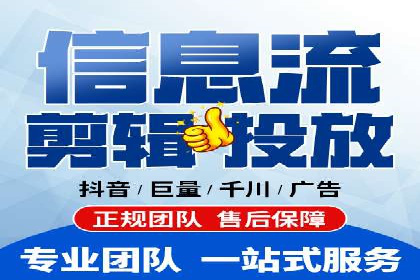 某企业sem竞价托管代运营的转型之路