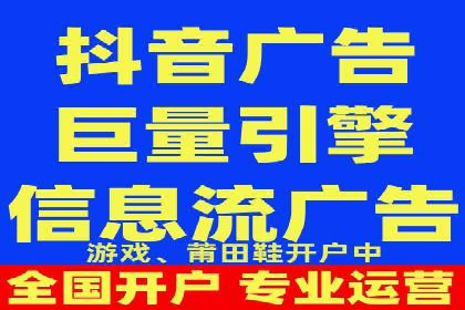 竞价推广如何助力中小企业快速发展